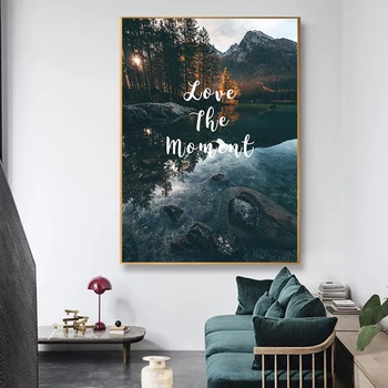 Скандинавский современный природный пейзаж, цитата из жизни, картины на холсте, Настенные художественные Плакаты, печать фотографий для домашнего декора гостиной
