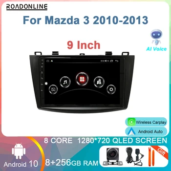 8 + 256 ГБ 9 Дюймов Android 10 Автомобильный мультимедийный плеер Для Mazda 3 2010-2013 Восьмиядерный Видео Стерео приемник радио Carplay WIFI