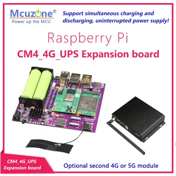 Плата расширения Raspberry Pi CM4 4G_UPS 4G LTE CAT4 без драйверов 18650 OPENWRT SSH ubuntu HUAWEI ME909S-821AP V2 EG25-G NL668-EU