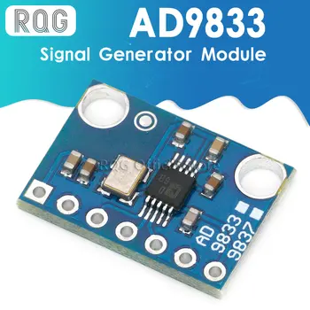 AD9833 Программируемый Микропроцессорный модуль последовательного интерфейса, Модуль генератора сигналов с синусоидальной прямоугольной волной DDS