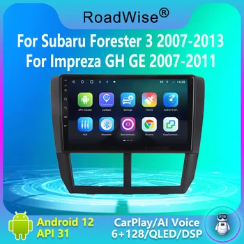 8 + 256 Android 12 Автомобильный Радиоприемник Carplay Multimidia Для Subaru Forester 3 SH Impreza GH GE 2008 2009 2010 2011 2012 4G WIFI GPS DVD BT