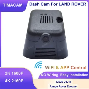 TIMACAM UHD 2160P 4K Видеорегистратор Dash Cam 2K WiFi Автомобильный Видеорегистратор Для Land Rover Range Rover Evoque 2020 2021 2022 2023 Простая Установка
