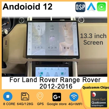 Android 12 8 + 128G Автомобильный DVD-радио мультимедийный плеер GPS для LandRover Range Rover Evoque Sport 2012-2016
