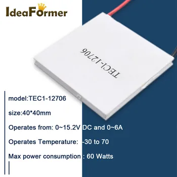 IdeaFormer Аксессуары для 3D-принтеров 5/10 шт. TEC1-12706 Радиатор Термоэлектрический Охладитель Модуль Пластины Пельтье 12 В 60 Вт envio бесплатно