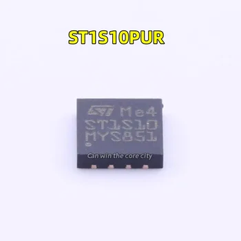 10 штук ST1S10PUR ST1S10 Мощность чип переключатель регулятор чип посылка QFN-8 новый оригинальный