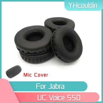 Амбушюры YHcouldin Для наушников Jabra UC Voice 550 Duo/Mono/MS, Сменные Аксессуары Из Мятой кожи