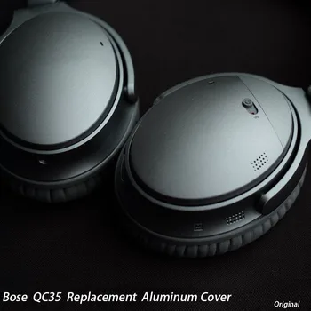 Сменная крышка беспроводных Bluetooth-наушников Bose QC35 I и QuietComfort 35 II