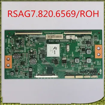 Плата RSAG7.820.6569 ROH T Con для Hisense 50H7C LC-50N7000U... Профессиональная тестовая плата RSAG7.820.6569/оборудование для отображения ROH