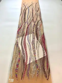 Высококачественная Африканская кружевная ткань Бусины Блестки Тюль Дизайн для Шитья Выпускного Вечера 5 Ярдов Свадебное платье Модные Нигерийские