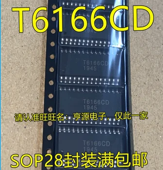 1-10 шт. T6166 T6166CD SOP28