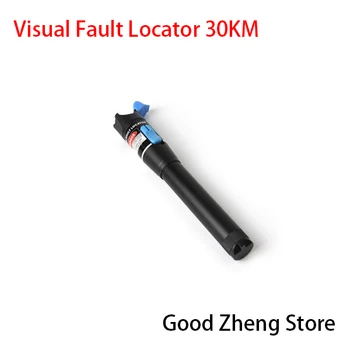 Тестер волоконно-оптического кабеля с красным лазерным лучом, визуальный дефектоскоп на 30 км