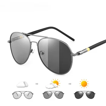 Begreat Фотохромные поляризованные солнцезащитные очки для Мужчин И женщин За рулем Пилот Хамелеон Винтаж очки Изменение цвета Ночного Видения