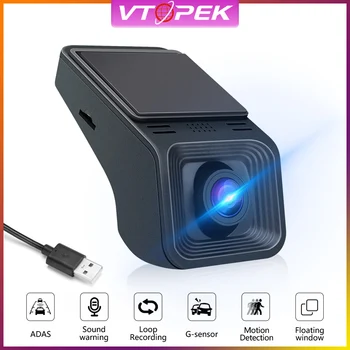 Vtopek ADAS USB Автомобильный видеорегистратор Dash Камера Циклическая запись Для автоматического мультимедийного плеера Android Скрытого типа Обнаружение движения с SD-картой