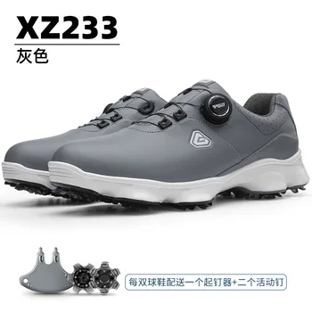 PGM 2022 обувь для гольфа со съемными заклепками, водонепроницаемая ручка, шнурки, спортивные кроссовки, мужская обувь 2022
