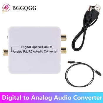 BGGQGG 3,5 мм Разъем DAC Цифроаналоговый аудио конвертер Декодер Оптоволоконный коаксиальный Стерео Аудио адаптер для усилителей RCA