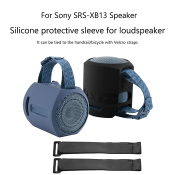 Новый Портативный Динамик Чехол для Sony SRS XB13 Bluetooth Динамик Коробка Противоударный Силиконовый Чехол Сумка для хранения Sony SRS-XB13