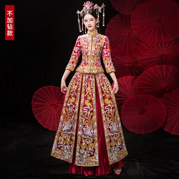 S-6XL Китайское Традиционное Свадебное платье С вышивкой Дракона и Феникса, Одежда Ципао Чонсам