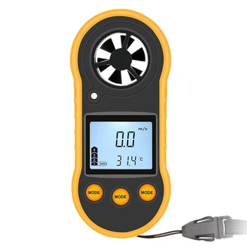 Анемометр Ручной цифровой Измеритель скорости ветра с термометром с подсветкой температуры Применимо Hvac CFM Прямая поставка