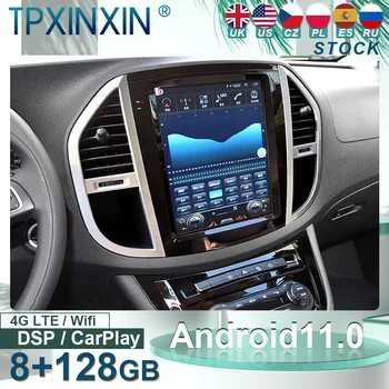 Android Автомобильный Радиоприемник Для Mercedes Benz W447 Vito 3 2014-2021 GPS Навигация Мультимедиа Стерео Головное Устройство Аудио Видео Плеер Carplay