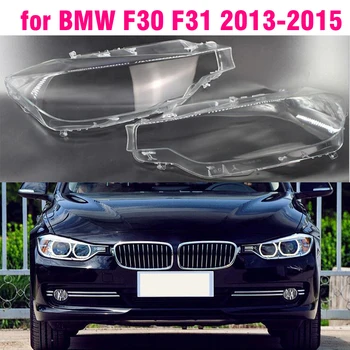1 шт. Крышка объектива передней фары автомобиля для BMW Для BMW F30 F31 3 Серии 2013-2015 Авто Абажур i