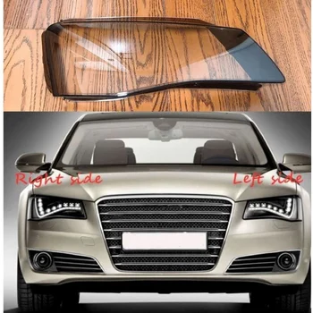 Для Audi A8 2011 2012 2013 Крышка фары автомобиля, объектив фары, авто крышка корпуса