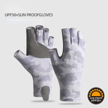 Перчатки для рыбалки, мужские солнцезащитные летние противоскользящие ледяные шелковые перчатки для верховой езды, полупальцевые спортивные перчатки для активного отдыха, нейлоновые велосипедные перчатки с защитой от пота
