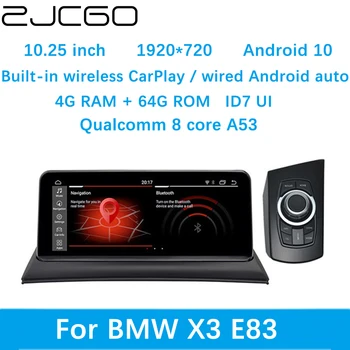 ZJCGO Автомобильный Мультимедийный Плеер Стерео GPS DVD Радио Навигация Android Экранная Система для BMW X3 E83 2003 2004 2005 2006 2007 2008