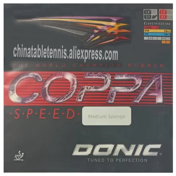 Donic COPPA Speed 12071 # Черная Резина для настольного тенниса и пинг-понга с Губкой