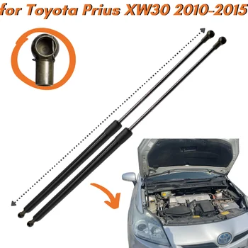 Кол-во (2) Стойки капота Toyota Prius XW30 3nd 2010-2015 Газовые Пружины Переднего капота Подъемные Опоры Амортизаторы Демпферы Подлокотники