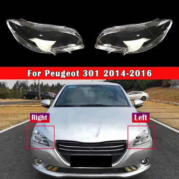 Линзы автомобильных фар для Peugeot 301 2014 2015 2016, линзы автомобильных фар, авточехол, прозрачный абажур, автоналобный фонарь