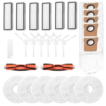 Аксессуары для пылесборника Xiaomi Dreame S10/S10 Pro, HEPA-фильтр, робот-пылесос, ткань для швабры, запасные части
