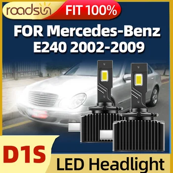 Roadsun D1S светодиодные Фары HID Авто Лампа Супер Яркий CSP Чип Для Mercedes-Benz E240 2002 2003 2004 2005 2006 2007 2008 2009