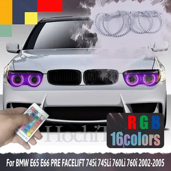 RGB Ангельские Глазки для BMW E65 E66 ПРЕДВАРИТЕЛЬНАЯ ПОДТЯЖКА ЛИЦА 745i 745Li 760Li 760i 2002-2005 светодиодные Ходовые Огни Halo Автомобильные Аксессуары Тюнинг DIY