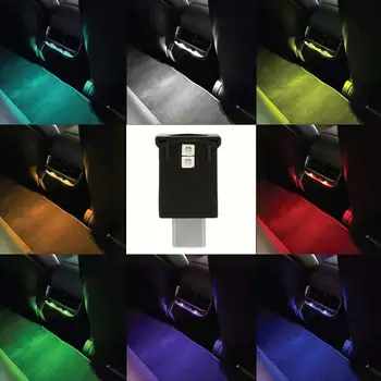 Автомобильный Рассеянный свет Type-C светодиодный Рассеянный свет 8 цветов Лампа Внутренняя Яркость RGB Автомобильная лампа С Регулируемым Градиентом Динамическая атмосфера Q4E4