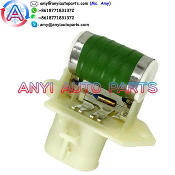 Резистор двигателя вентилятора отопителя RE142 51799364 для Fiat