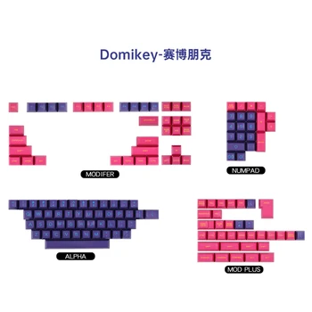 Kailh & Domikey SA Профиль punk Double shot ABS keycaps для игровой механической клавиатуры MX switch Набор из 158 клавишных колпачков