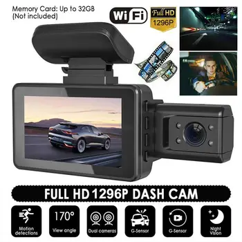 Видеорегистратор с двойной камерой 1080P HD внутри, Передняя камера заднего вида, Автомобильный Видеорегистратор, Авто 170 Градусов Широкоугольная камера ночного видения