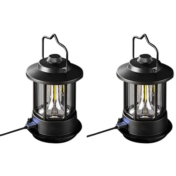 Горячая BLACKDOG 2 Комплекта Уличная Походная Атмосферная Лампа Портативная Походная Лампа Походная Палатка Походные Лампы Аксессуары Для Кемпинга На Открытом Воздухе