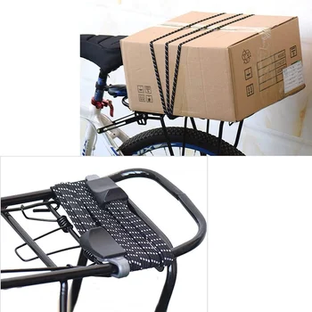 Ремень для багажа для велосипеда, многофункциональный резиновый ремешок, веревочная лента с крючком, эластичный пояс для автомобиля, мотоцикла, велосипеда, аксессуары