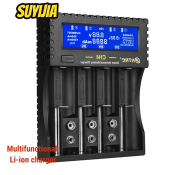 SUYIJIA BTY407 многофункциональный аккумулятор 18650 lifepo4 зарядное устройство литий-ионный аккумулятор NiMH NiCd AA/AAA 9V зарядное устройство Электричество