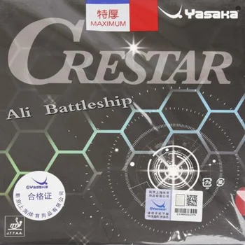 Yasaka CRESTAR Резина для настольного тенниса Pips-In Резина для настольного тенниса Pingpong с губкой
