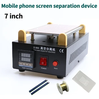 Сепаратор встроенного вакуумного насоса S-988, съемный экран до 7 дюймов, ЖК-дисплей, сепаратор, инструмент для обслуживания мобильного телефона