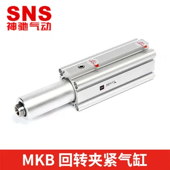 Поворотный зажимной цилиндр SNS Shenchi Pneumatic Mk Угловой цилиндр нижнего давления Пневматические компоненты Скидка на количество