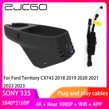ZJCGO Подключи и Играй Видеорегистратор Dash Cam UHD 4K 2160P Видеорегистратор для Ford Territory CX743 2018 2019 2020 2021 2022 202322