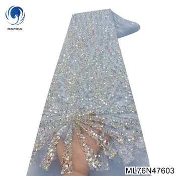 2023 Высококачественная Французская Голубая Кружевная Ткань с Блестками, Роскошное Нигерийское Шитье, Вечернее Платье Bestway для Женщин, Тюль ML76N476