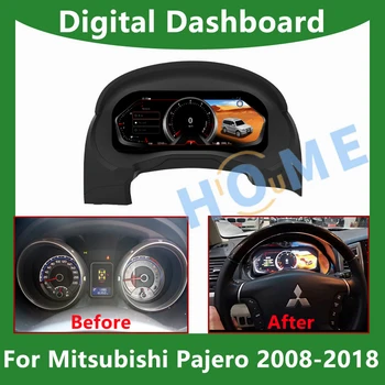 Цифровая Панель приборной панели Виртуальная Приборная панель кабины ЖК-Спидометр Для Mitsubishi Pajero 2008-2018