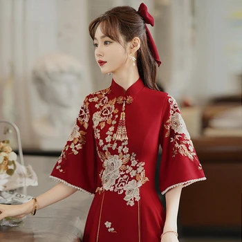 Платье для Новобрачных в китайском стиле, Традиционное платье Ципао, Винтажные Свадебные Элегантные Платья для Вечеринок