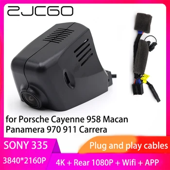 ZJCGO Подключи и Играй Автомобильный Видеорегистратор Dash Cam UHD 4K 2160P Видеомагнитофон для Porsche Cayenne 958 Macan Panamera 970 911 Carrera