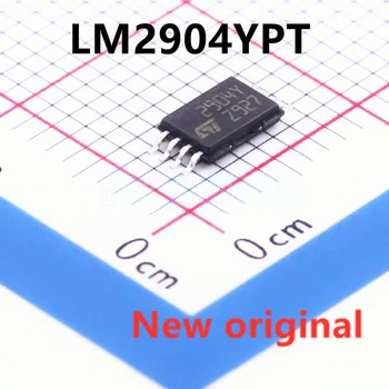 10 шт. Новый оригинальный чип операционного усилителя LM2904YPT LM2904 2904Y TSSOP-8