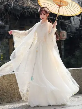 Женский Костюм для Косплея с кружевной Вышивкой Hanfu, Летнее Дышащее сказочное платье в китайском стиле, Одежда для национальных танцев